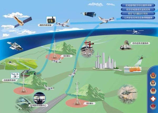 201953125012525.jpg 201953125012525.jpg